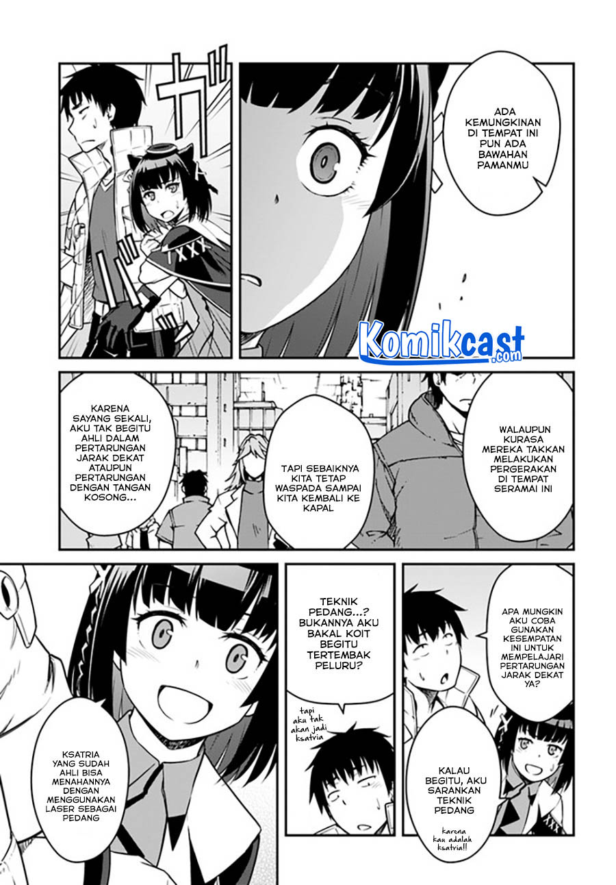 Mezametara Saikyou Soubi to Uchuusen-mochi datta no de, Ikkodate Mezashite Youhei Toshite Jiyuu ni Ikitai